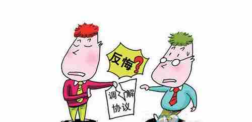 南充防水公司.png